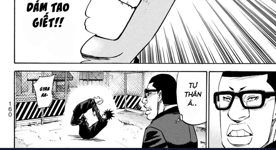 A-Bout! Chapter 172 - 49