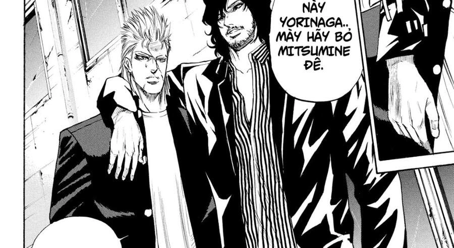 A-Bout! Chapter 173 - 11