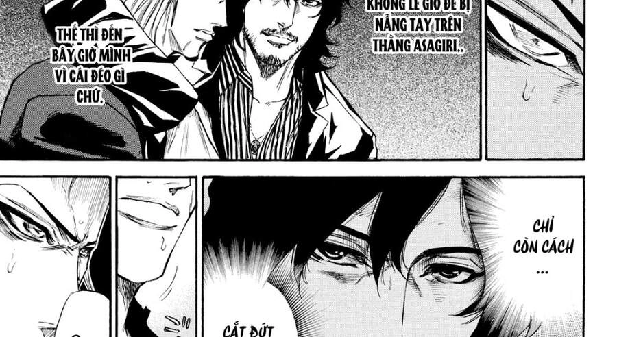 A-Bout! Chapter 173 - 15