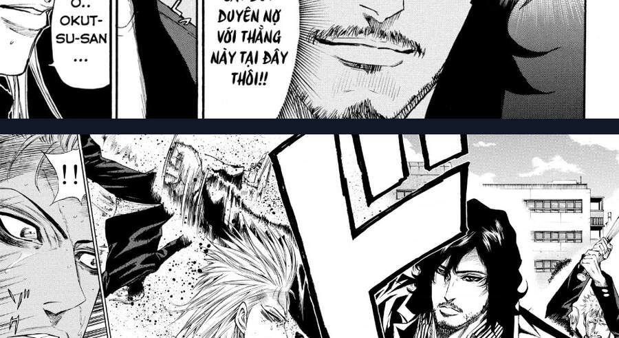 A-Bout! Chapter 173 - 16