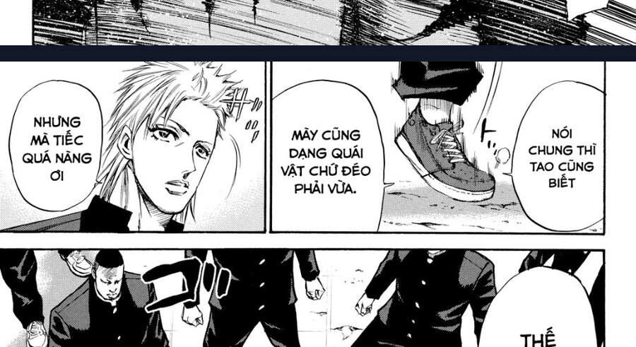 A-Bout! Chapter 173 - 26