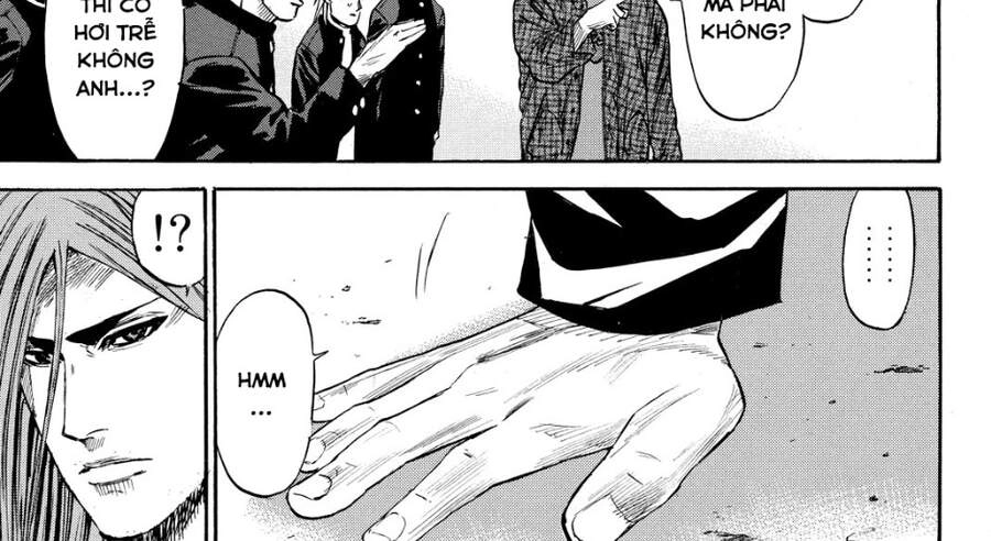 A-Bout! Chapter 173 - 46