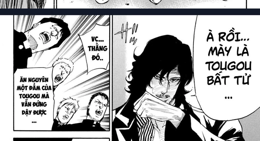 A-Bout! Chapter 173 - 47