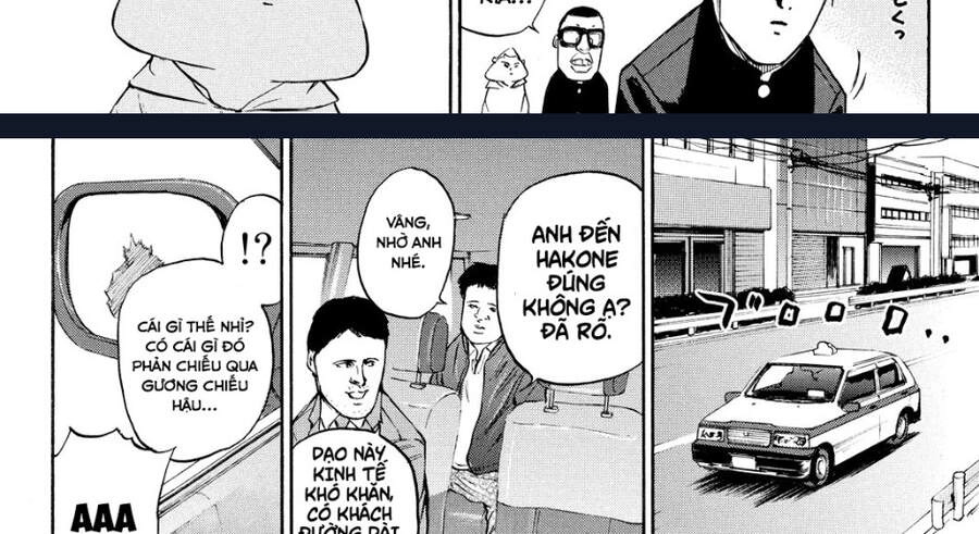 A-Bout! Chapter 173 - 58