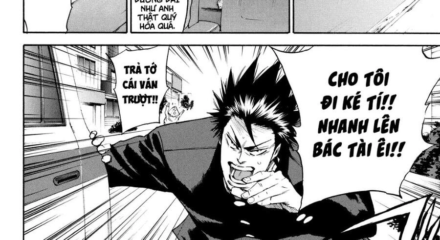 A-Bout! Chapter 173 - 59