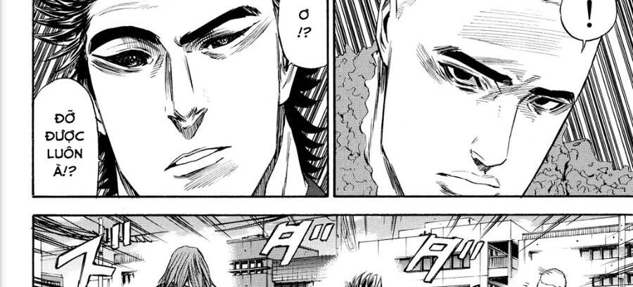 A-Bout! Chapter 174 - 16