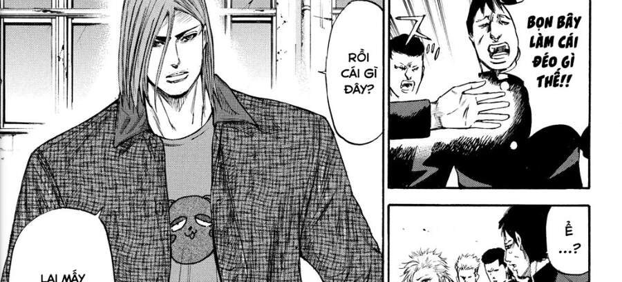 A-Bout! Chapter 174 - 18