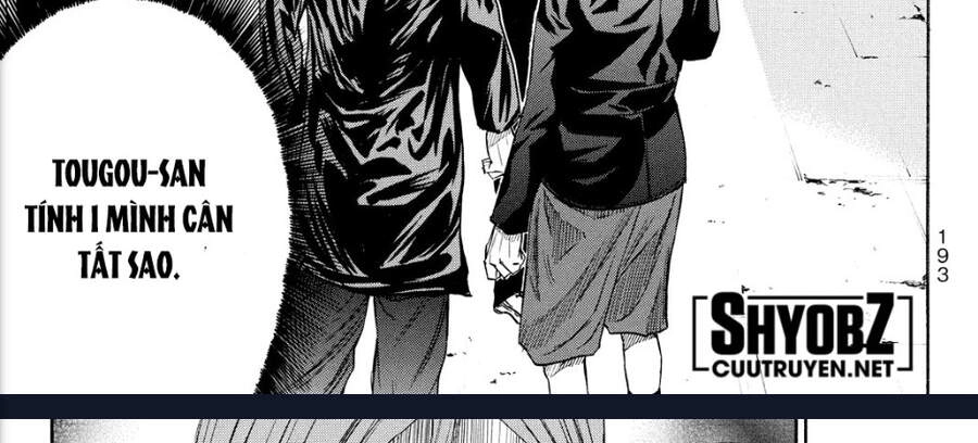 A-Bout! Chapter 174 - 27