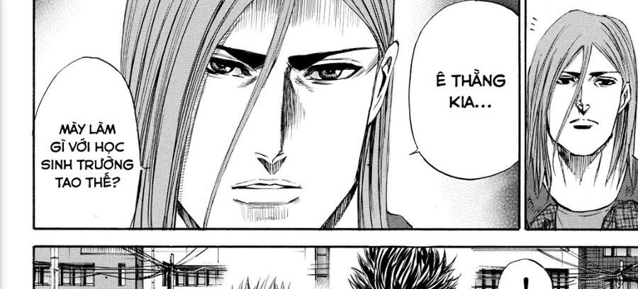 A-Bout! Chapter 174 - 28