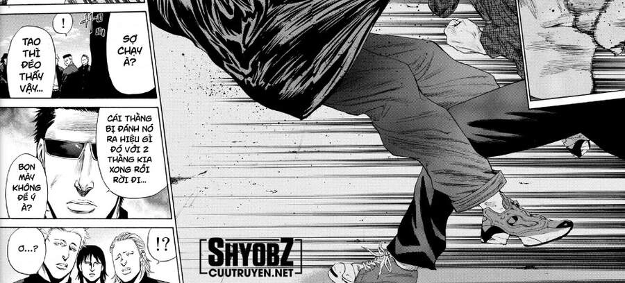 A-Bout! Chapter 174 - 42