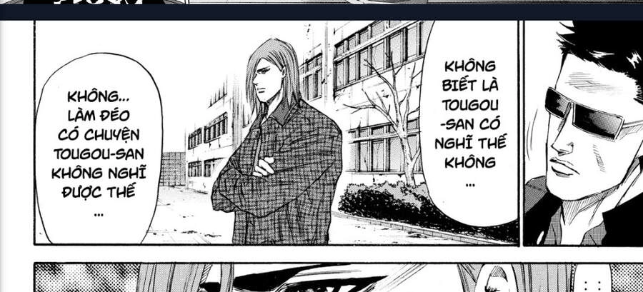 A-Bout! Chapter 174 - 43