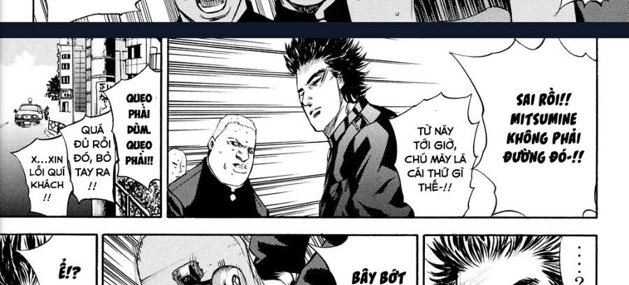 A-Bout! Chapter 174 - 53