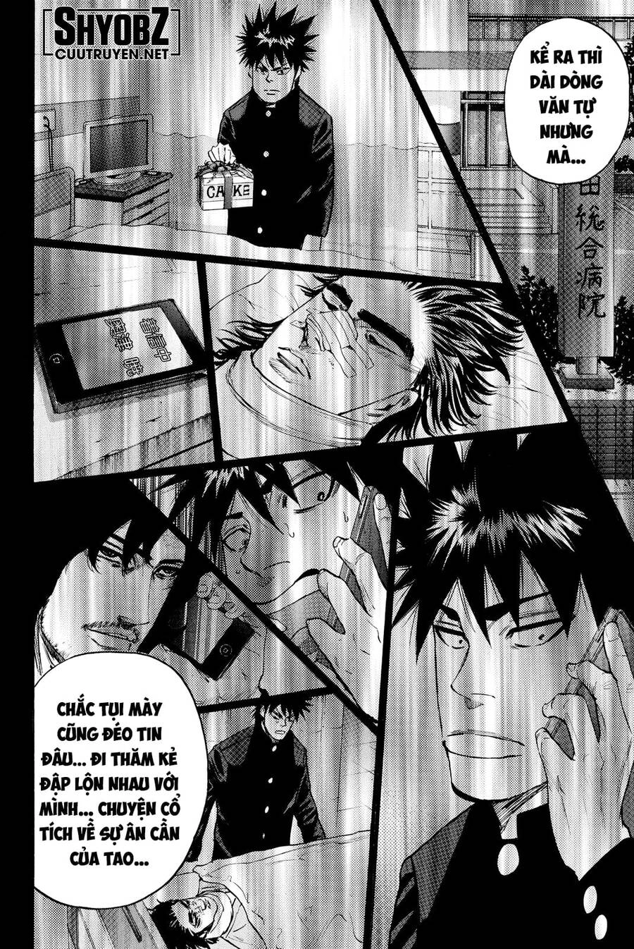 A-Bout! Chapter 176 - 19