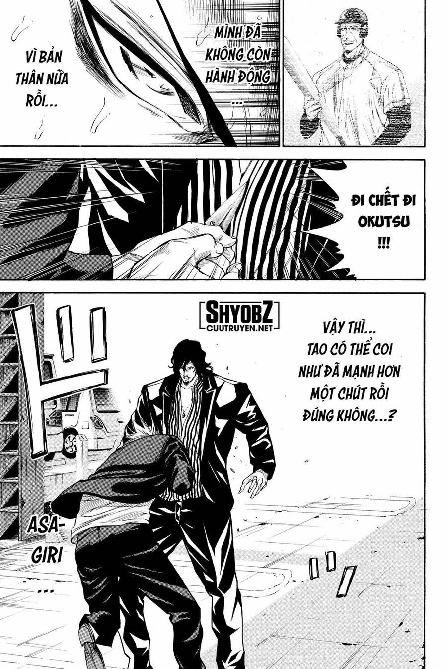 A-Bout! Chapter 179 - 16