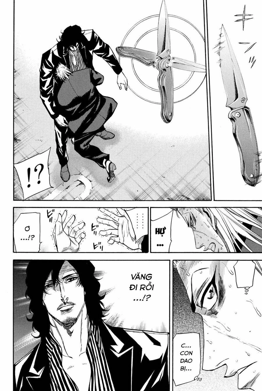 A-Bout! Chapter 179 - 17