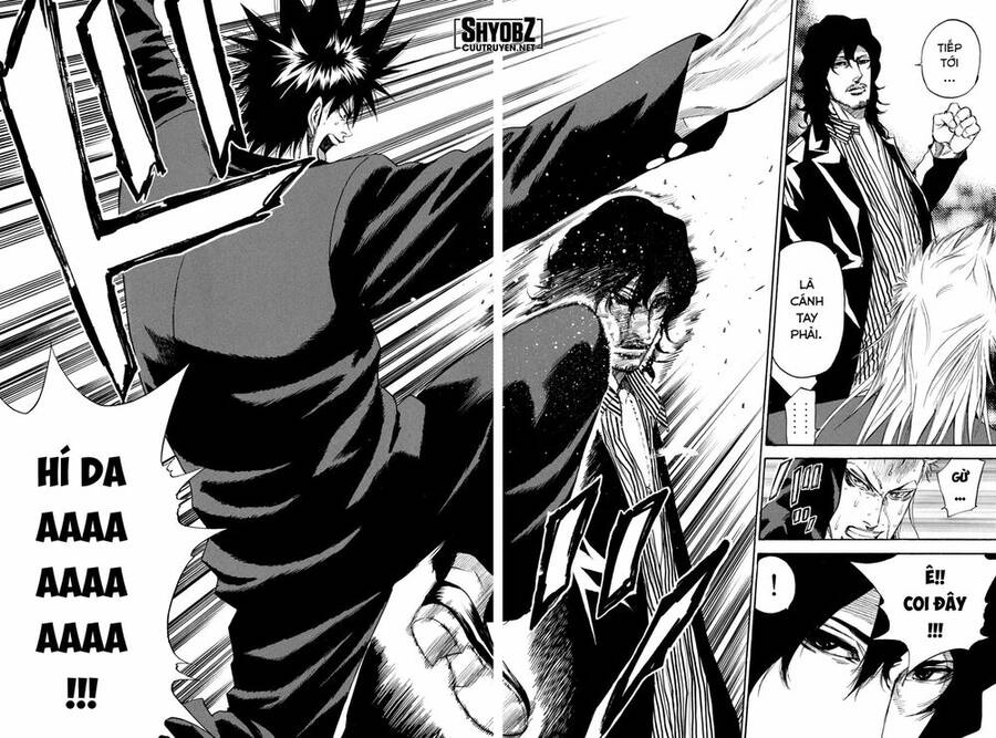 A-Bout! Chapter 179 - 21