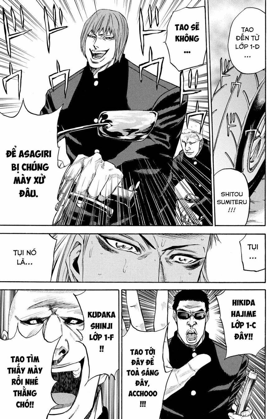 A-Bout! Chapter 180 - 13