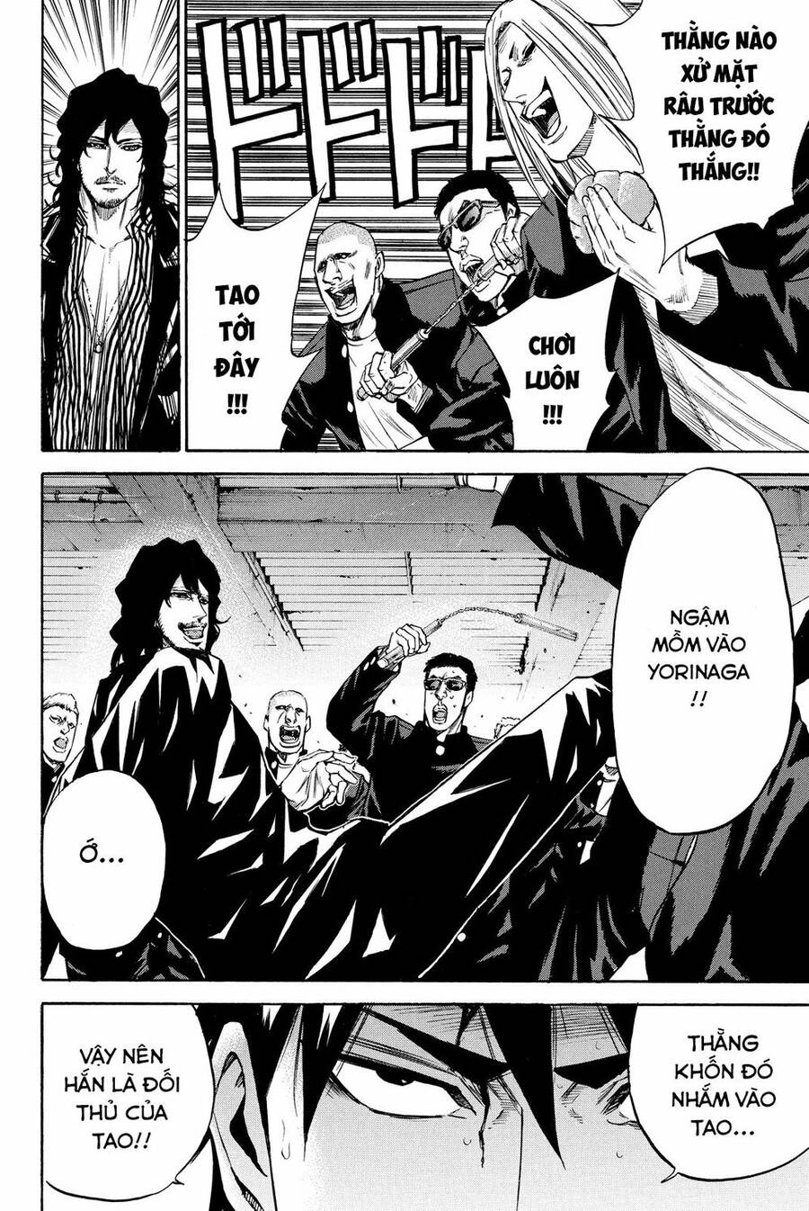 A-Bout! Chapter 180 - 17