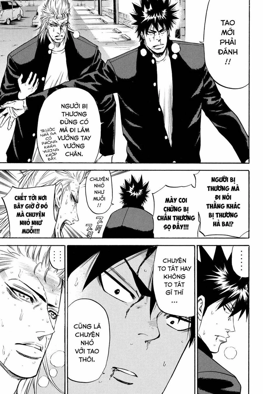 A-Bout! Chapter 180 - 18