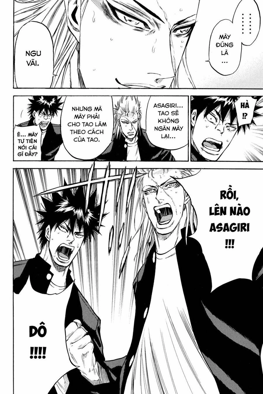 A-Bout! Chapter 180 - 19