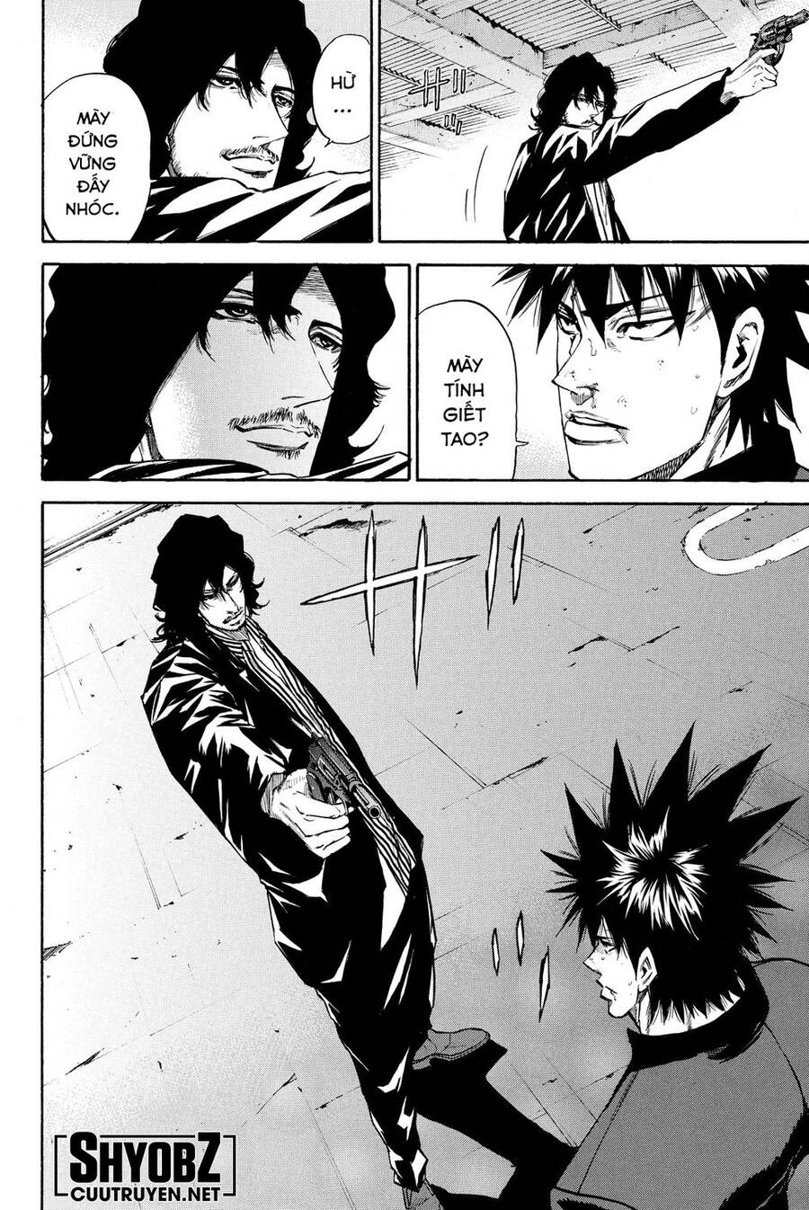 A-Bout! Chapter 181 - 15