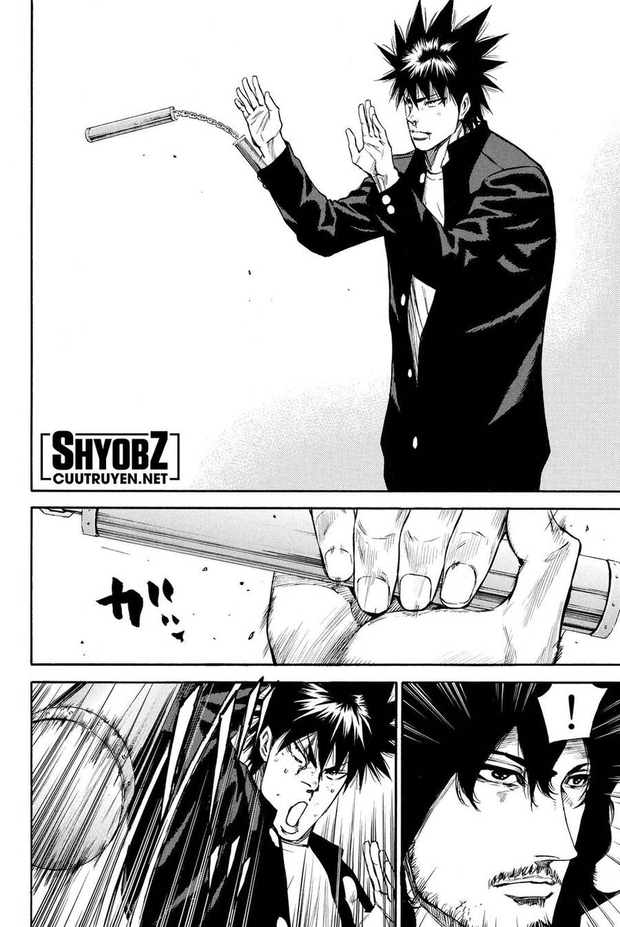 A-Bout! Chapter 181 - 17