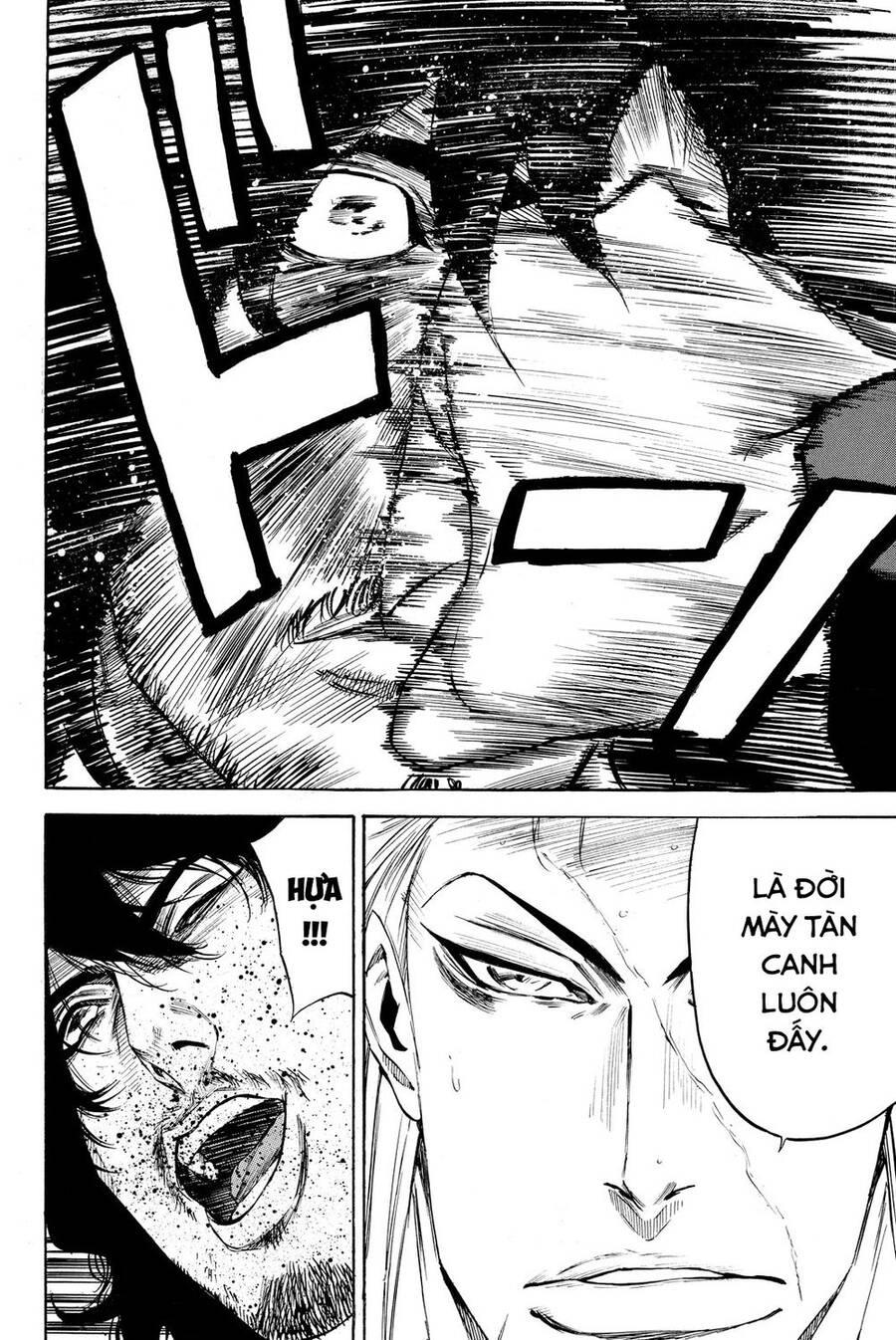 A-Bout! Chapter 181 - 22