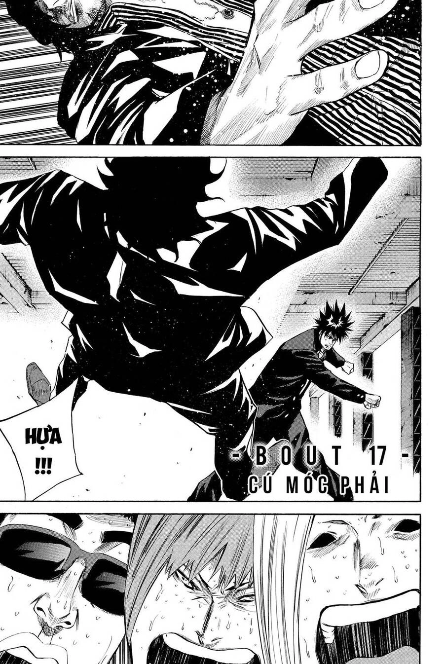 A-Bout! Chapter 182 - 3