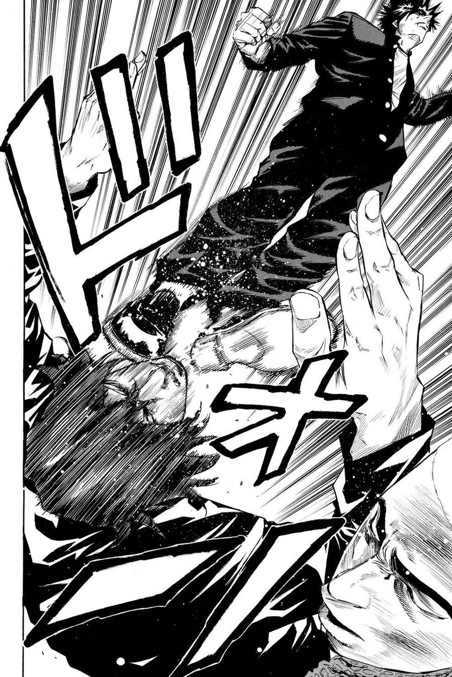 A-Bout! Chapter 182 - 6