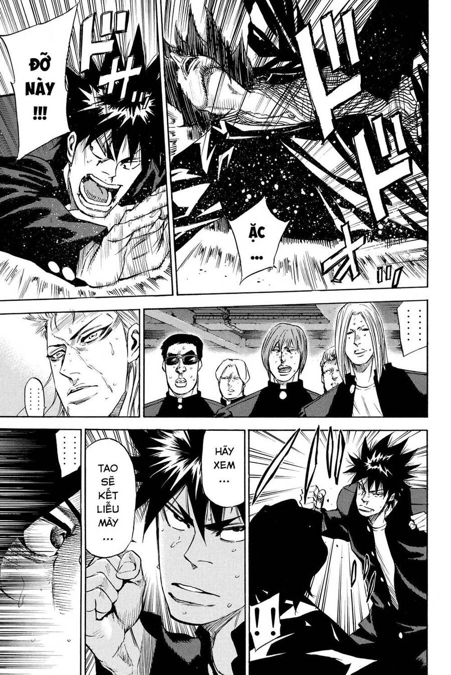 A-Bout! Chapter 182 - 7