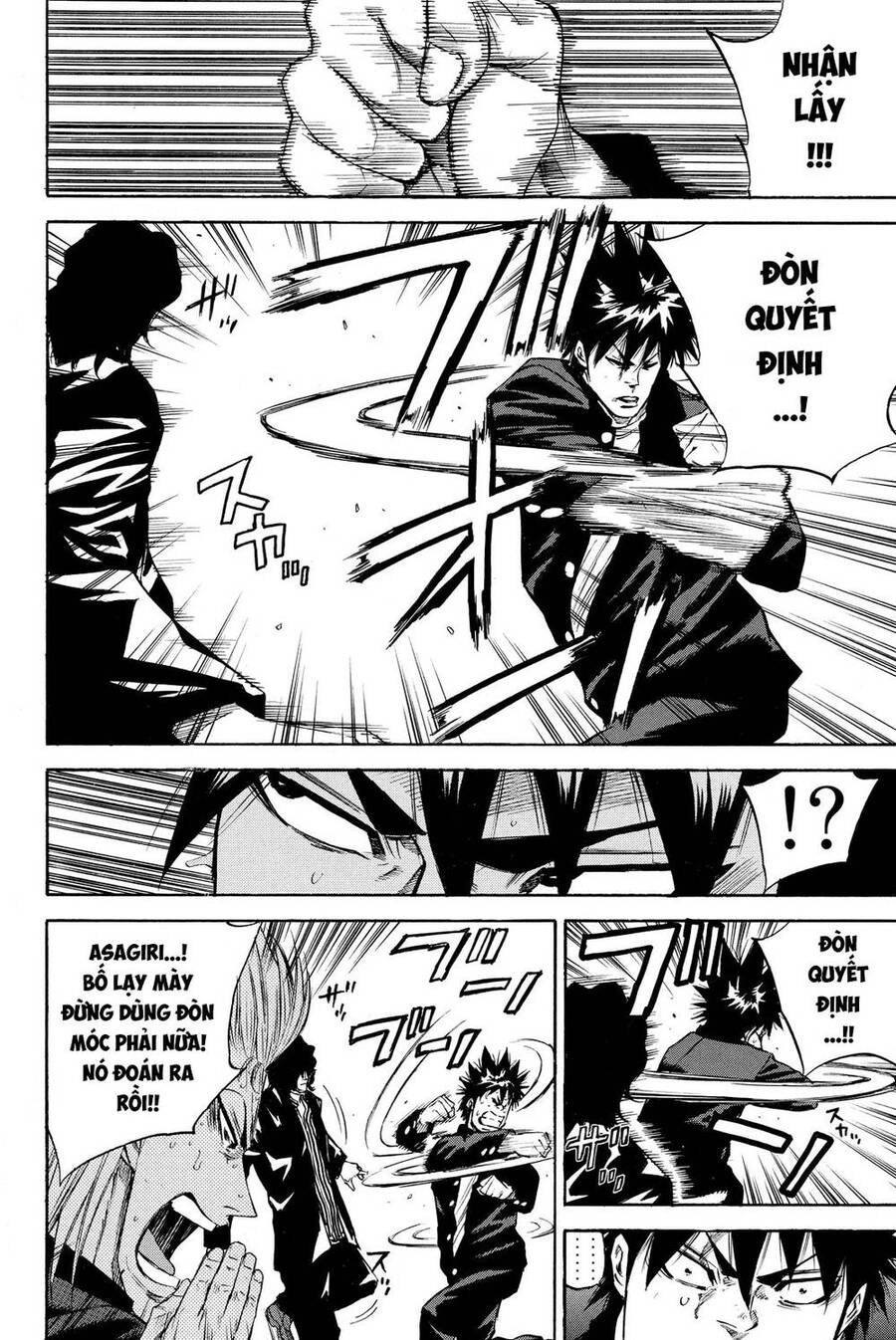 A-Bout! Chapter 182 - 8