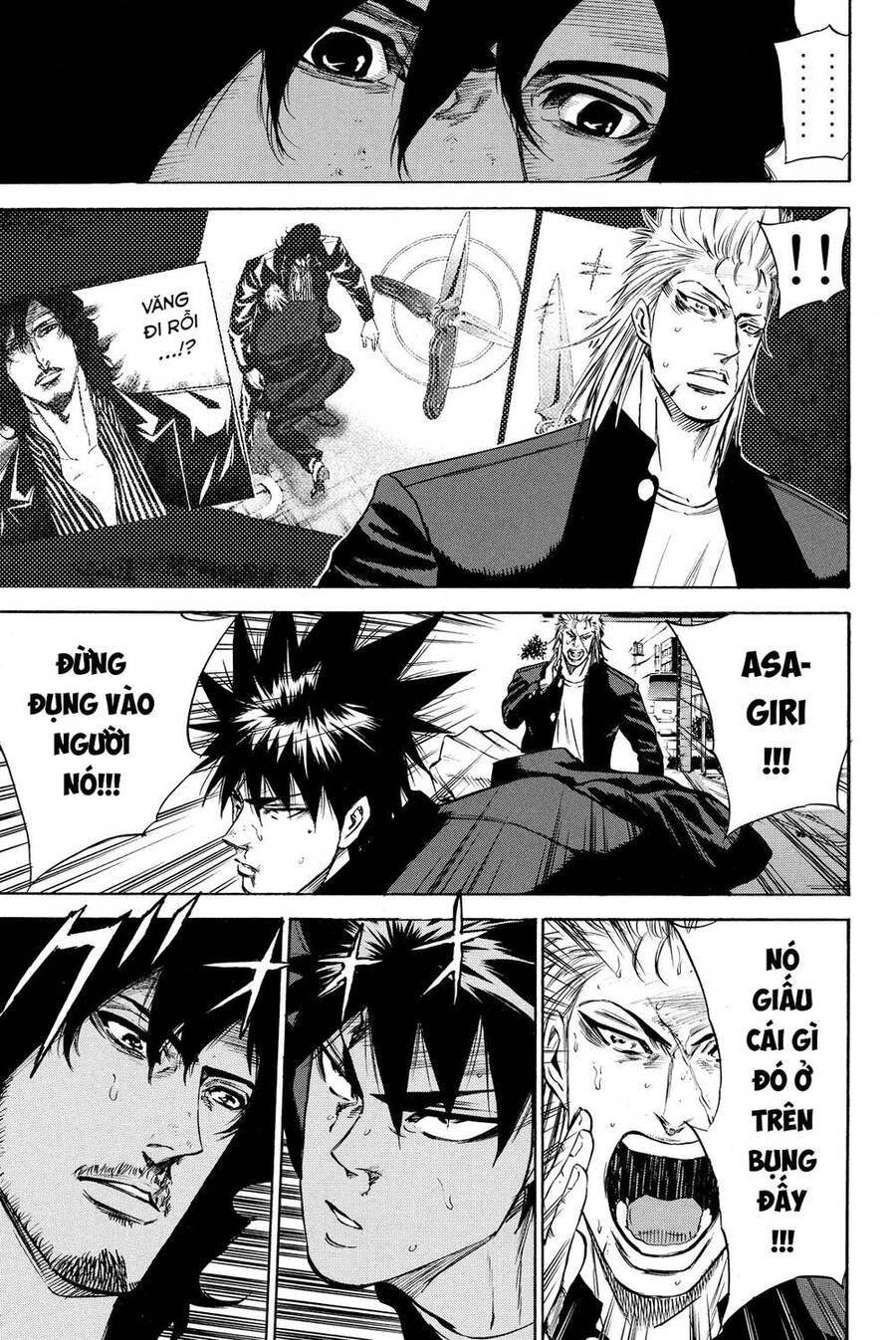 A-Bout! Chapter 182 - 11