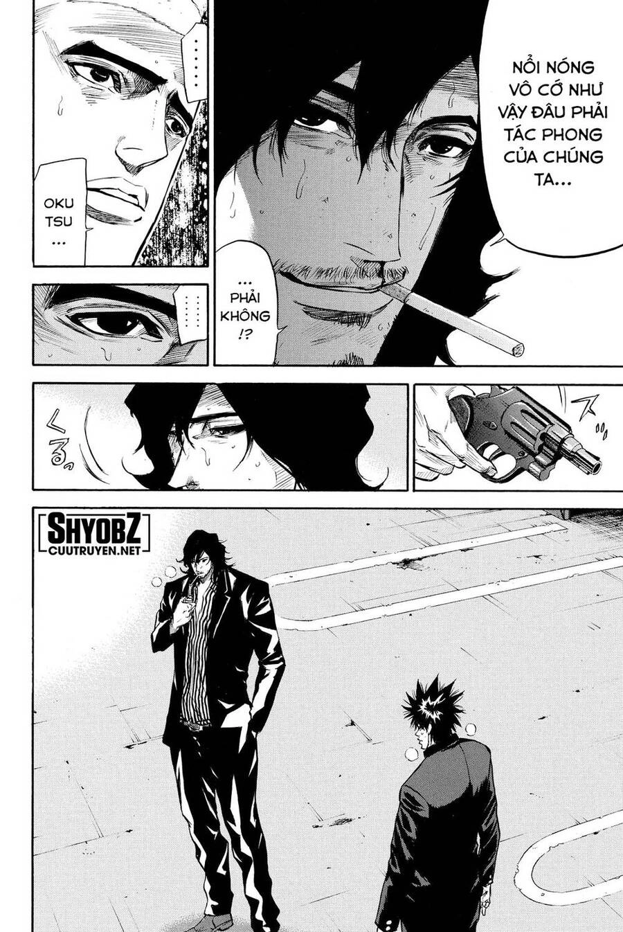 A-Bout! Chapter 182 - 19