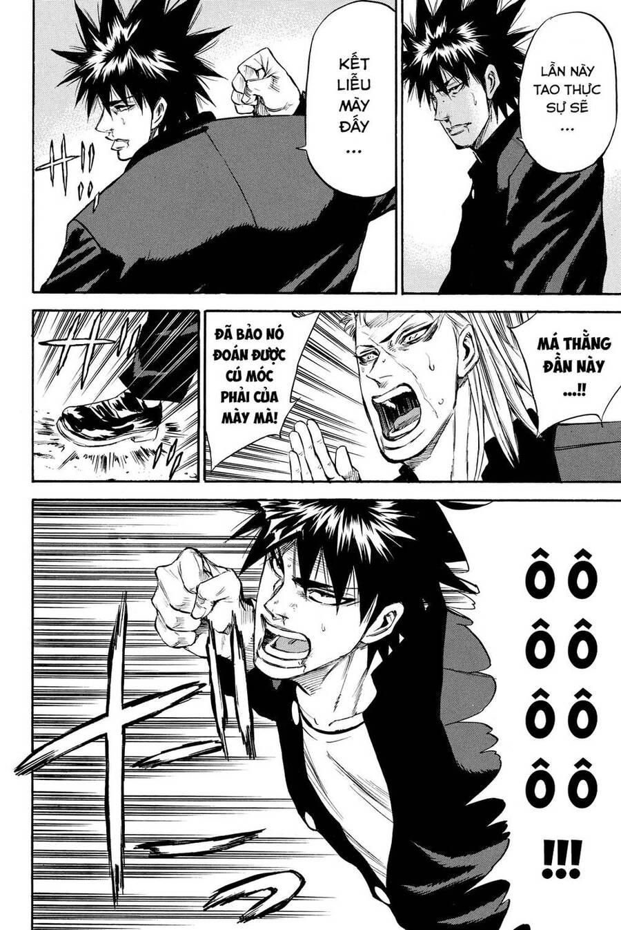 A-Bout! Chapter 182 - 21