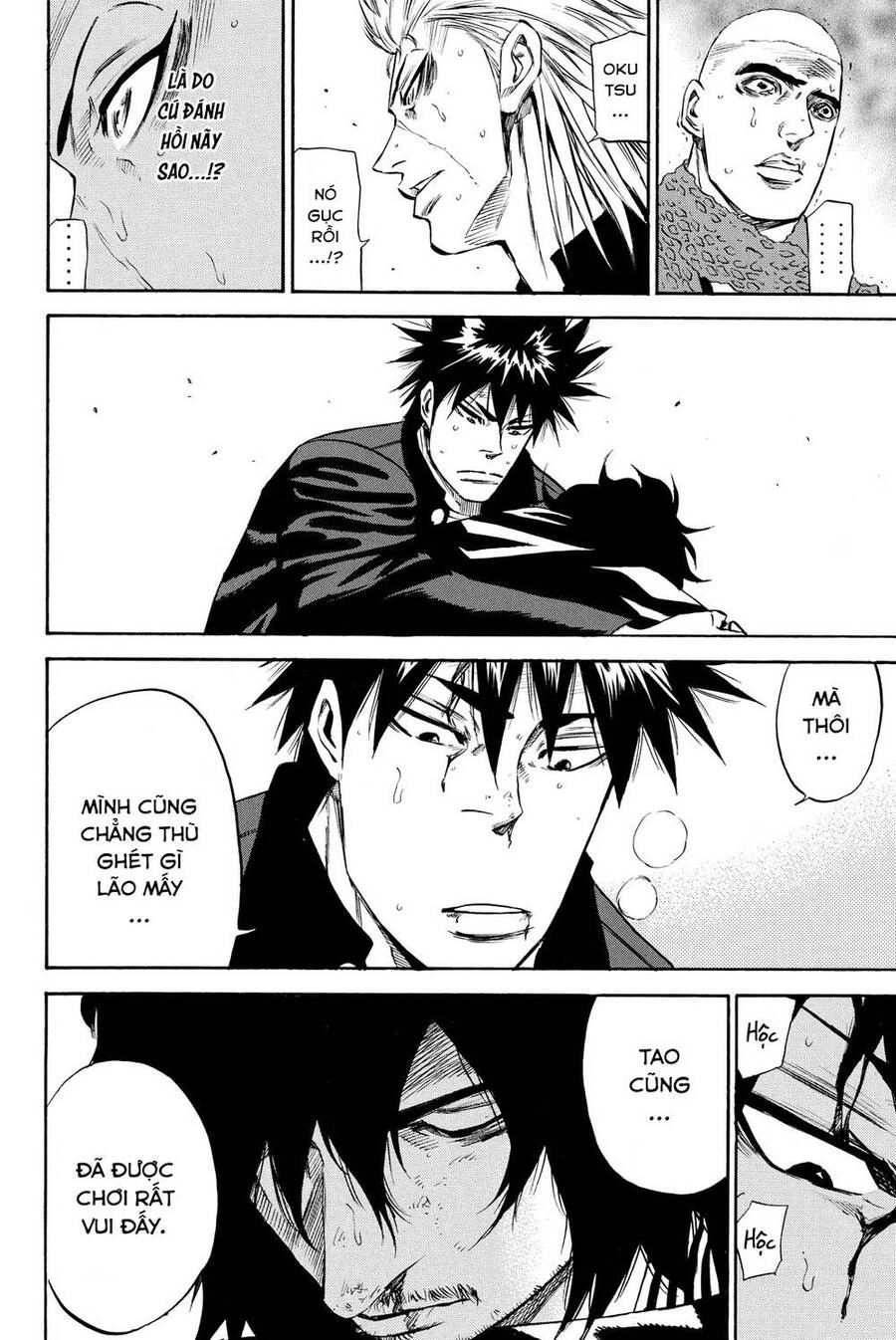 A-Bout! Chapter 182 - 23