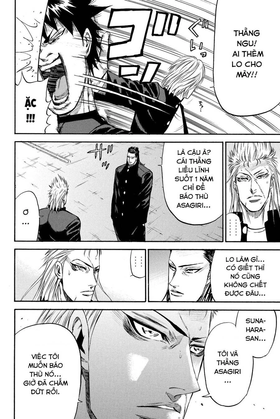 A-Bout! Chapter 183 - 9