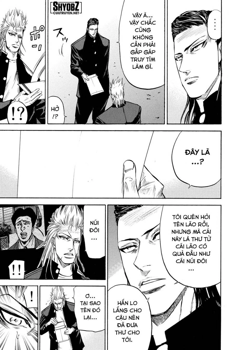 A-Bout! Chapter 183 - 10