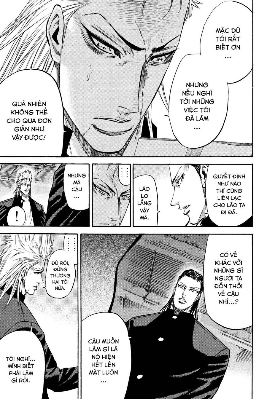 A-Bout! Chapter 183 - 12