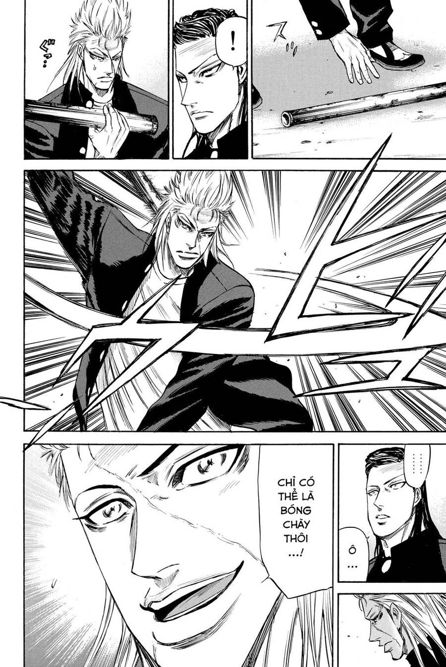 A-Bout! Chapter 183 - 13