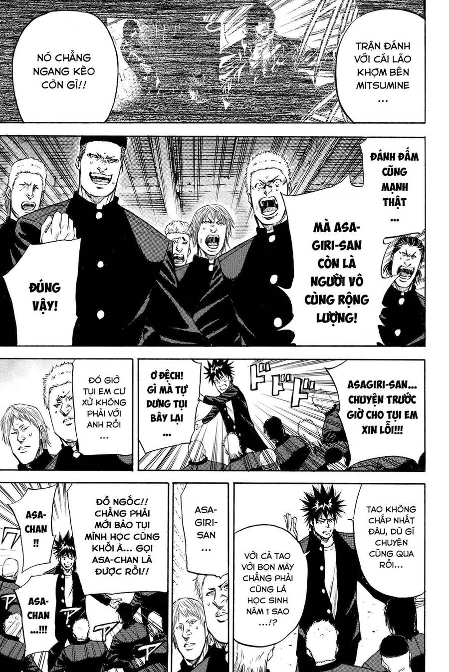 A-Bout! Chapter 183 - 16