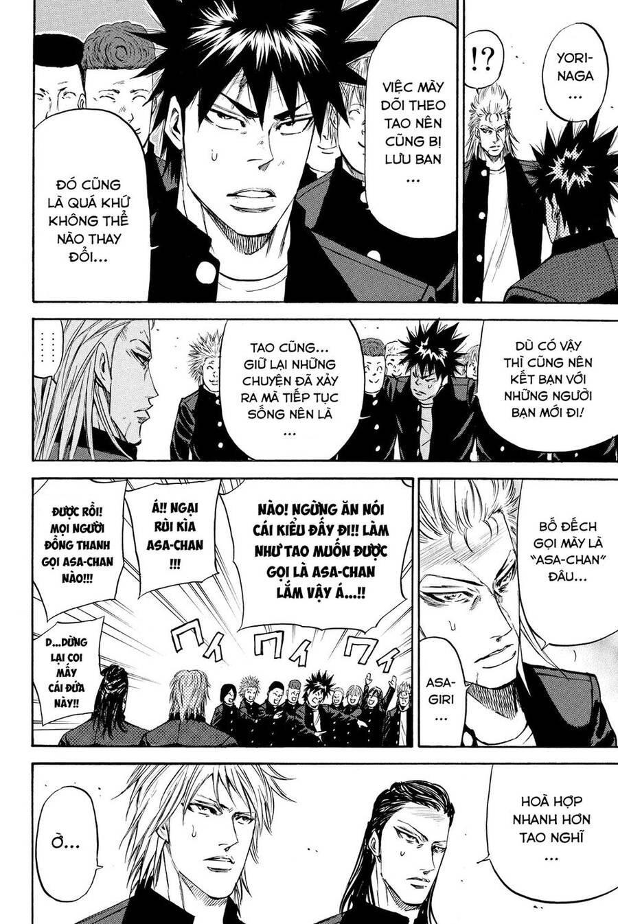 A-Bout! Chapter 183 - 17