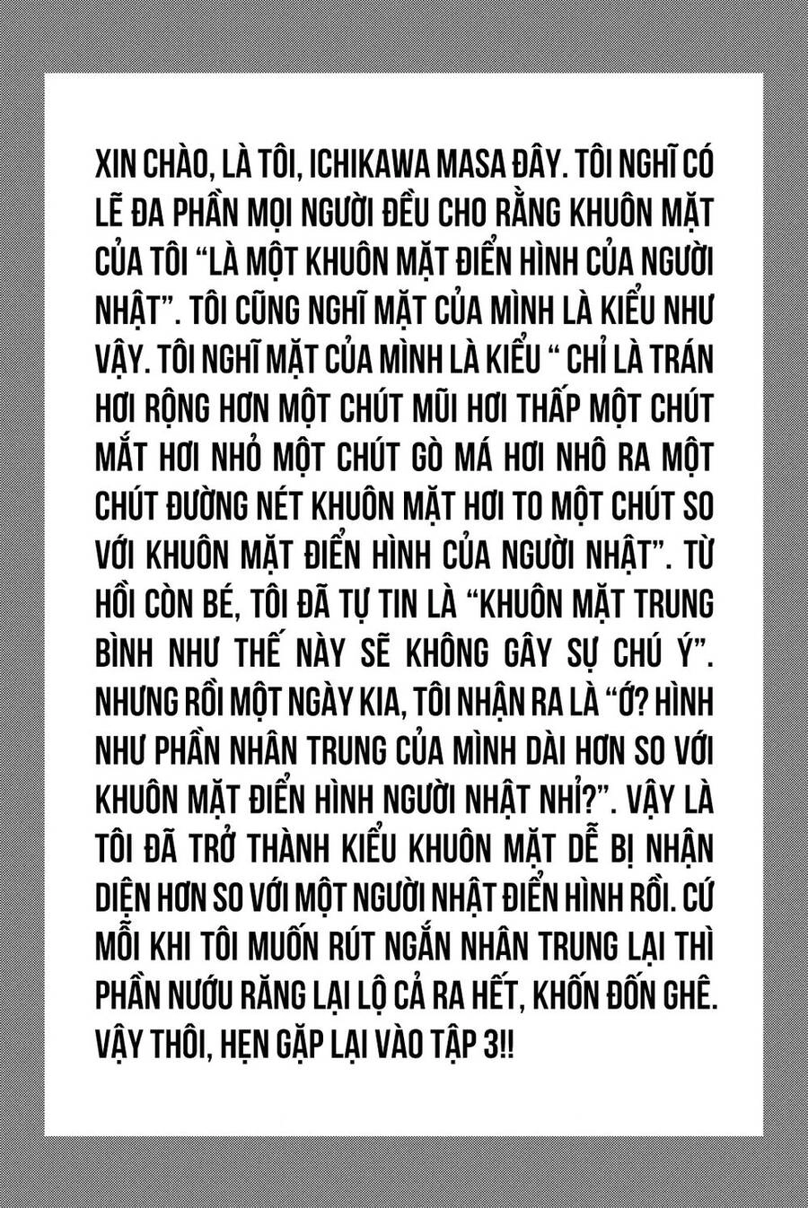 A-Bout! Chapter 183 - 22