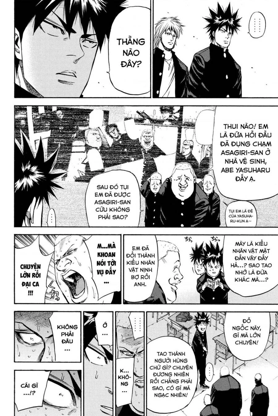 A-Bout! Chapter 184 - 8