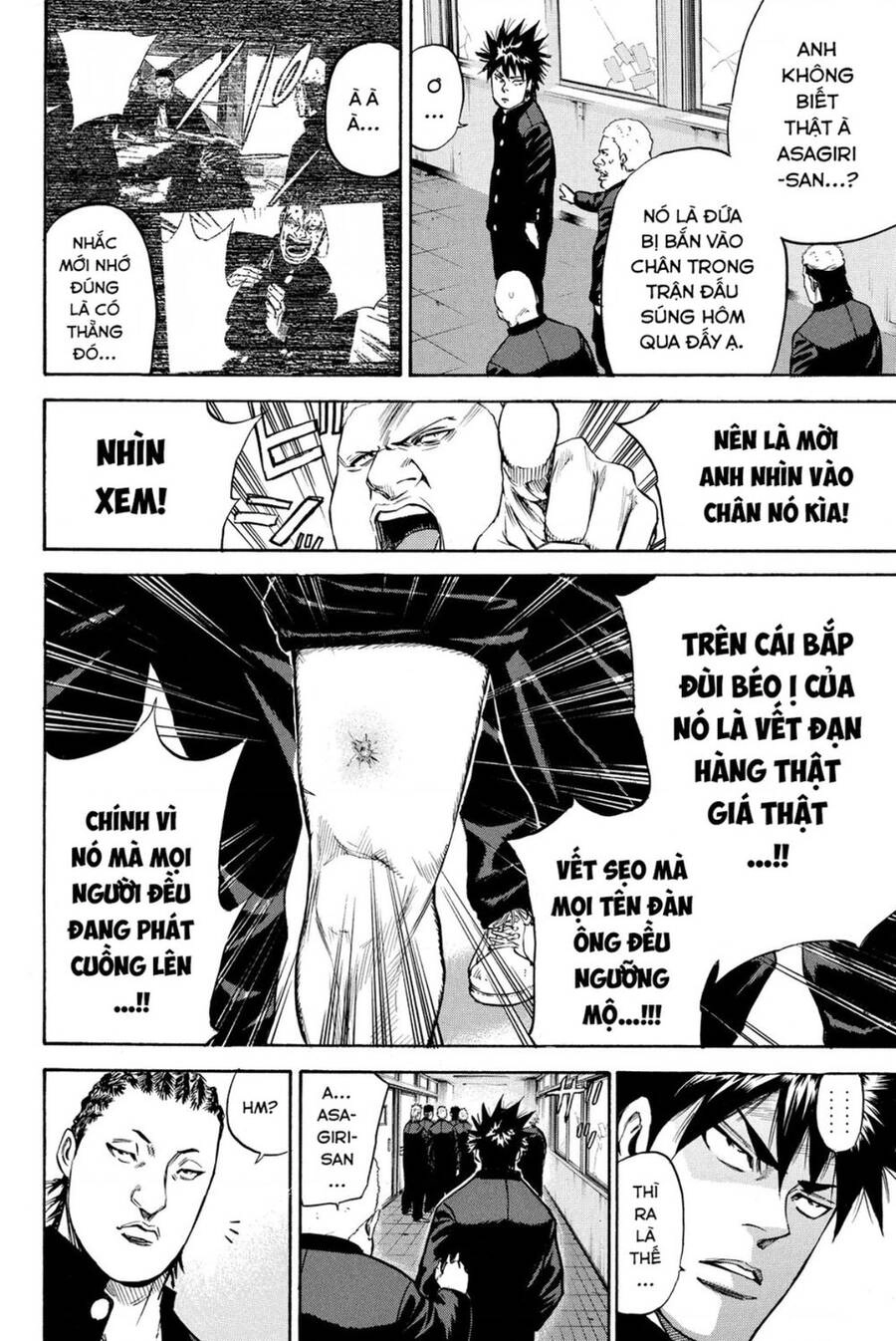 A-Bout! Chapter 184 - 12