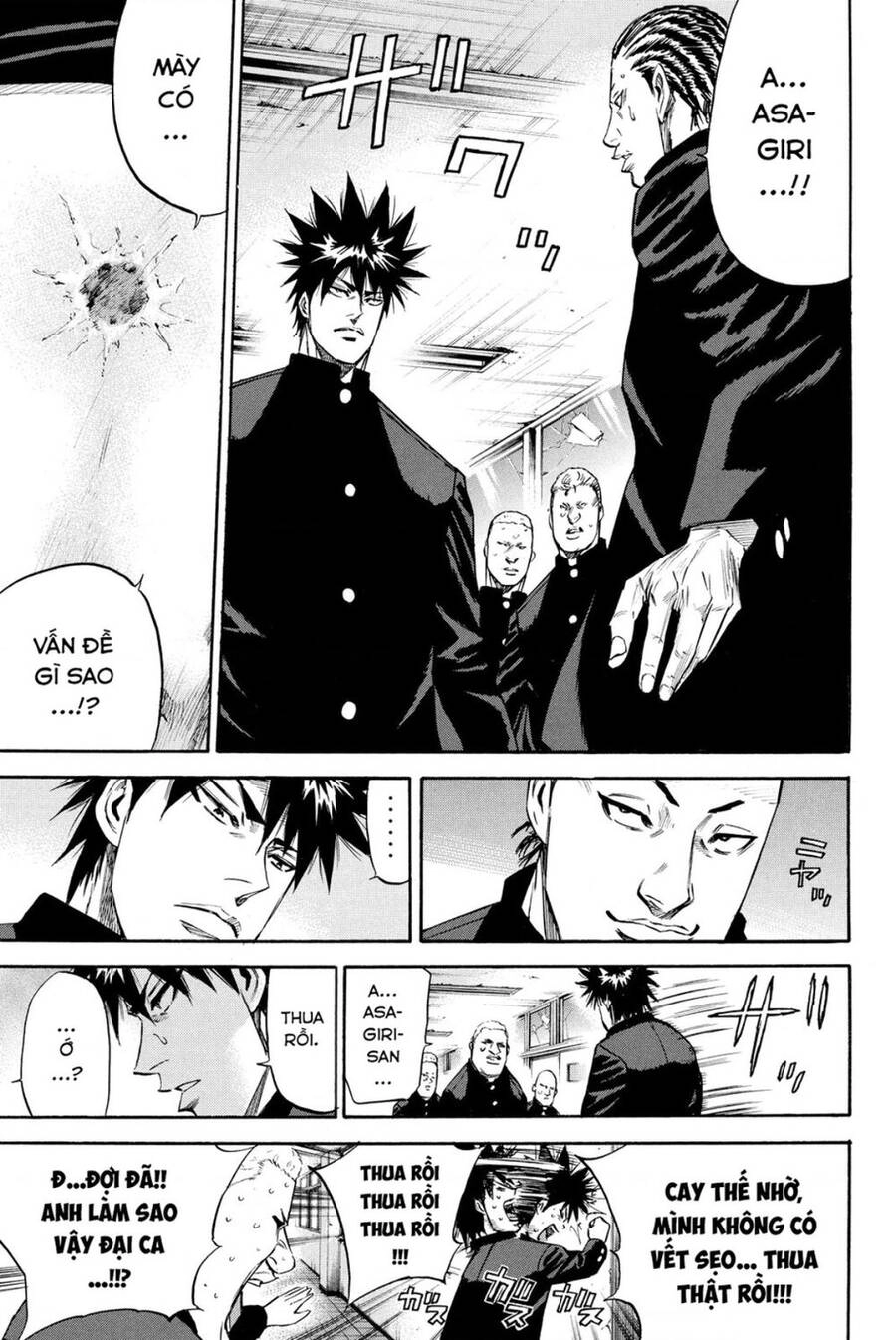 A-Bout! Chapter 184 - 13