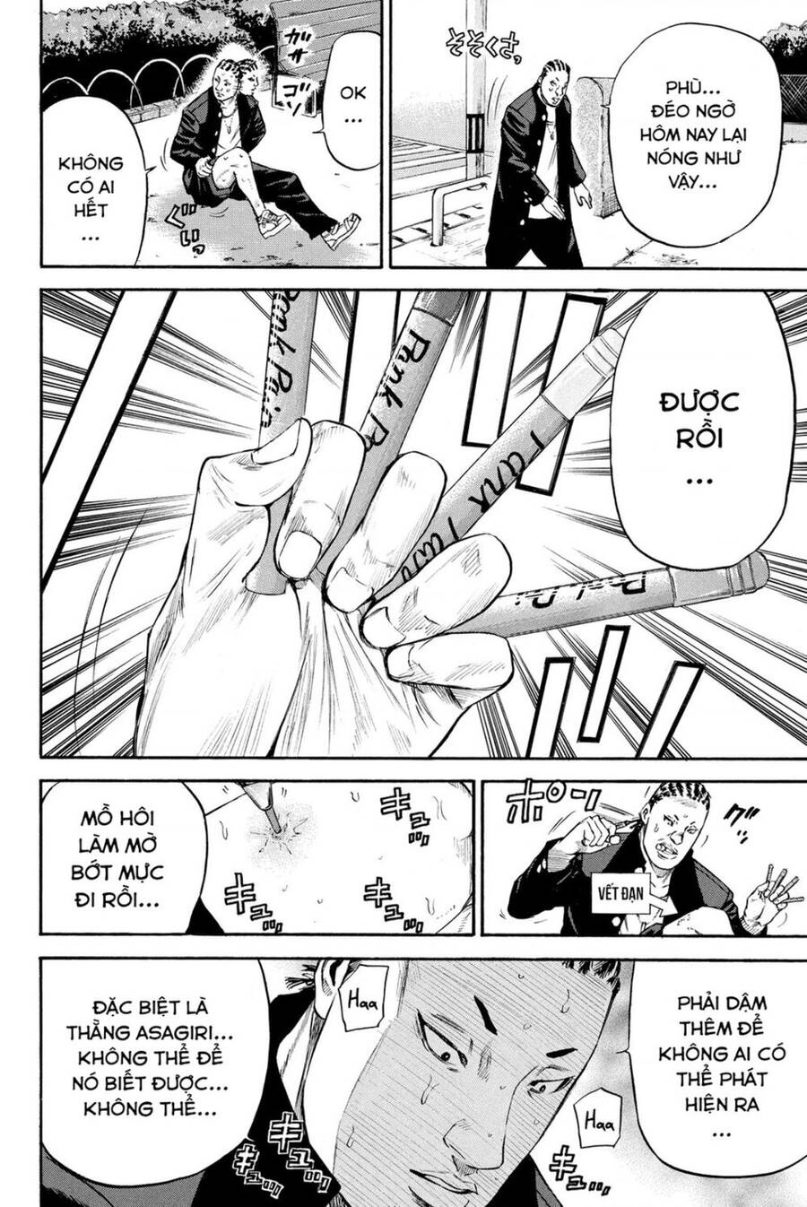 A-Bout! Chapter 184 - 16