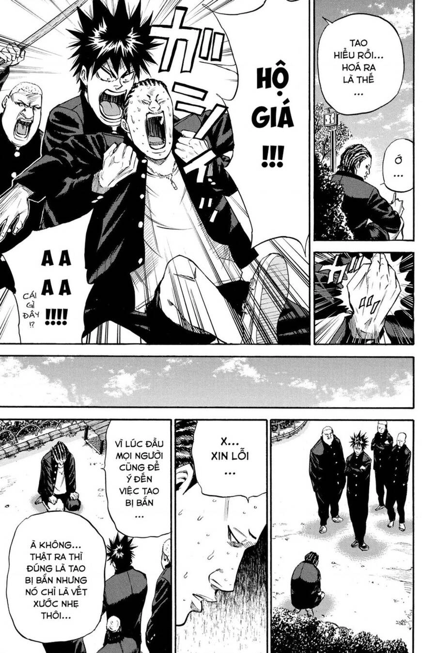 A-Bout! Chapter 184 - 17