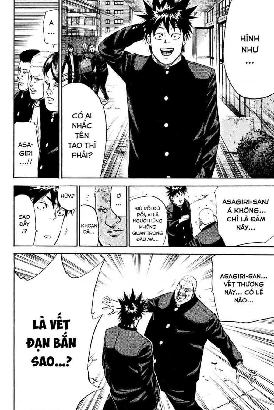 A-Bout! Chapter 184 - 22