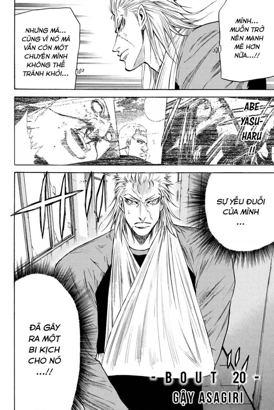 A-Bout! Chapter 185 - 2