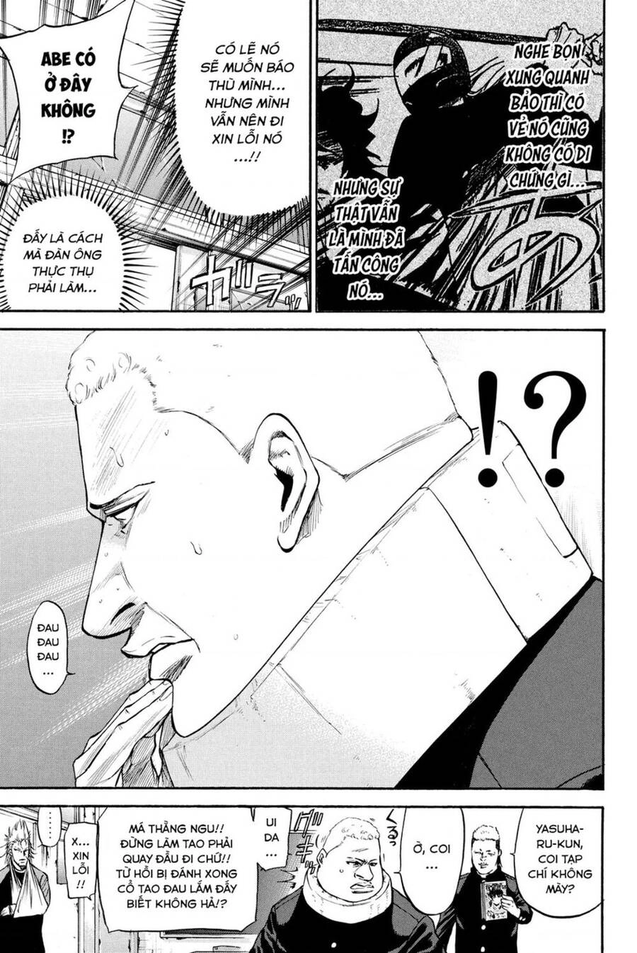 A-Bout! Chapter 185 - 3